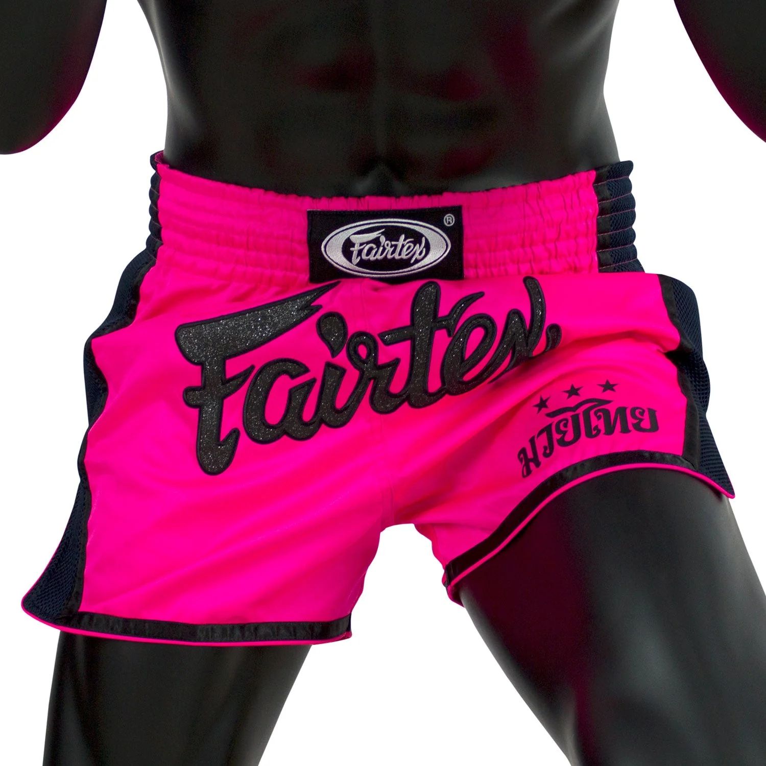 BS1714 Fairtex Slim Fit Muaythai Shorts Pink - Image 3
