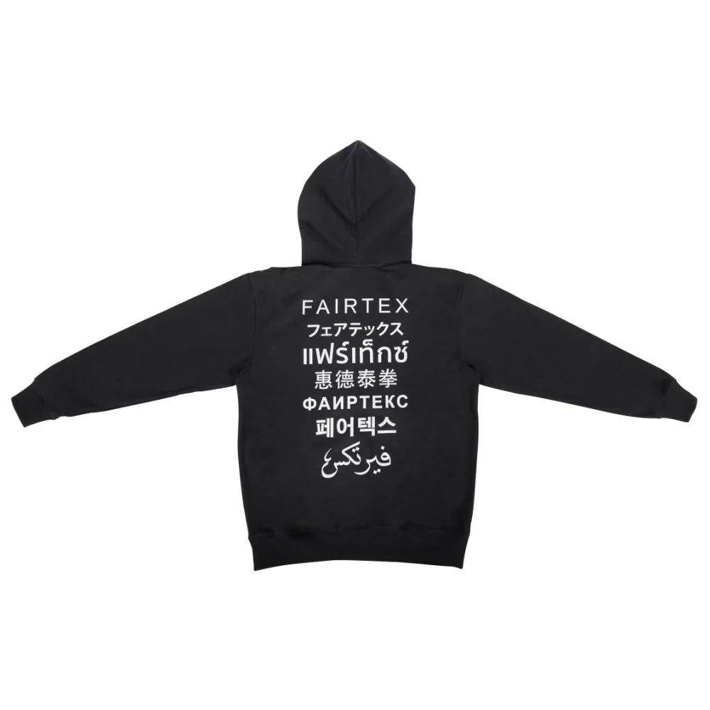 Fairtex FHS31 Pullover Hoodie - Black - Image 2