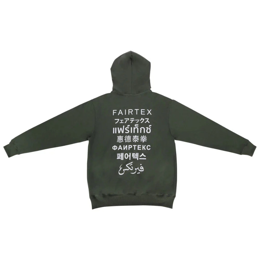 Fairtex FHS31 Pullover Hoodie - Olive - Image 2
