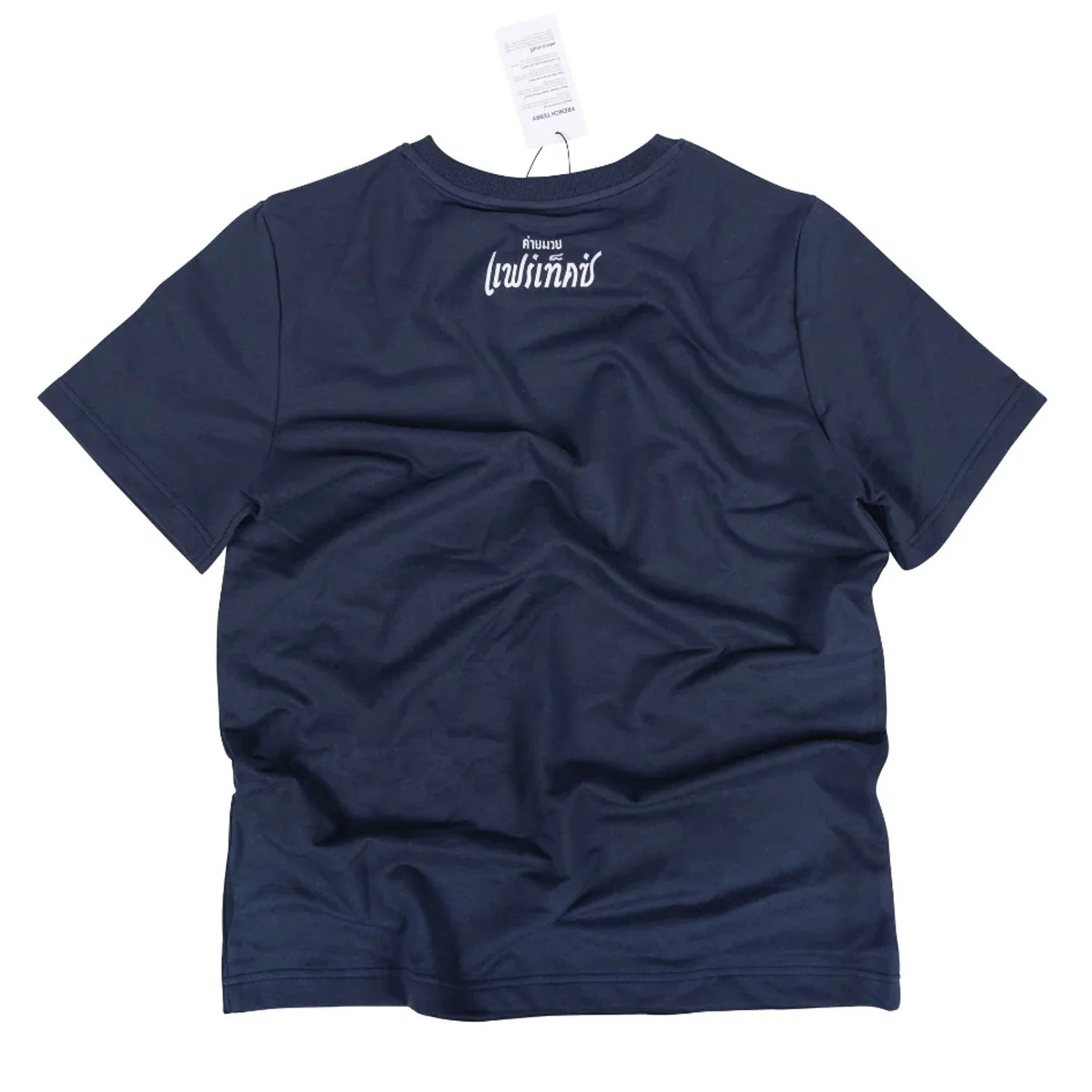 Fairtex TST335 French Terry T-Shirt - Phra Nakhon - Navy - Image 2