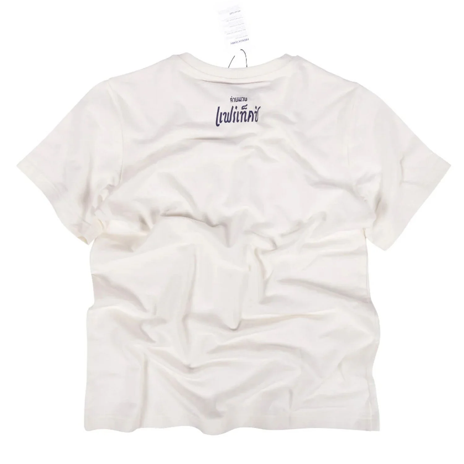 Fairtex TST335 French Terry T-Shirt - Phra Nakhon - White - Image 2