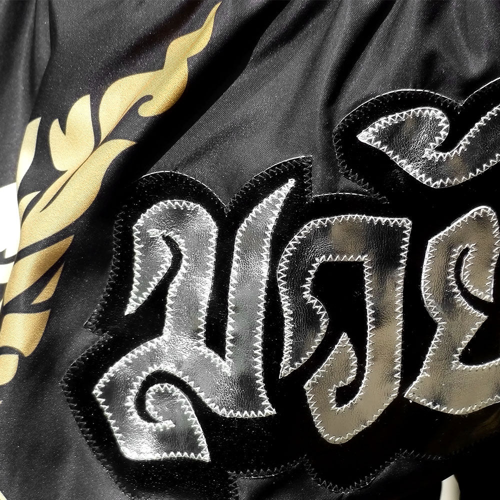 MS631 TUFF Muay Thai Shorts Thai King Of Naga Black - Image 5
