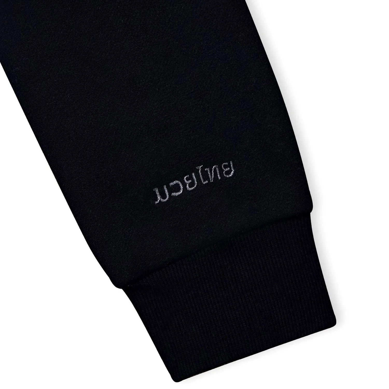 Primo Day One Hoodie - Black - Image 4