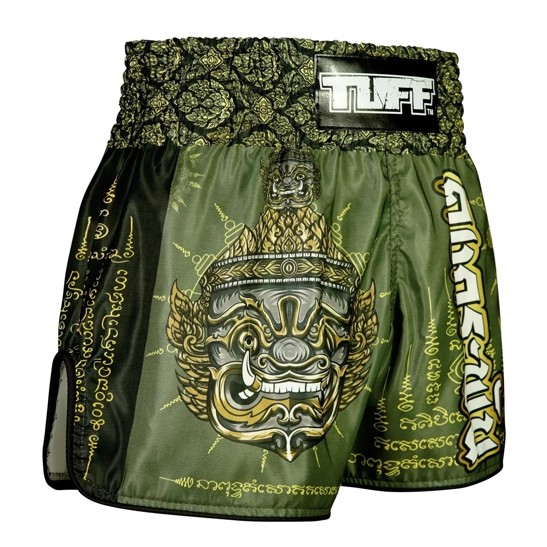 RMS117 TUFF High-Cut Retro Muaythai Shorts The Immortal Yaksa - Image 4