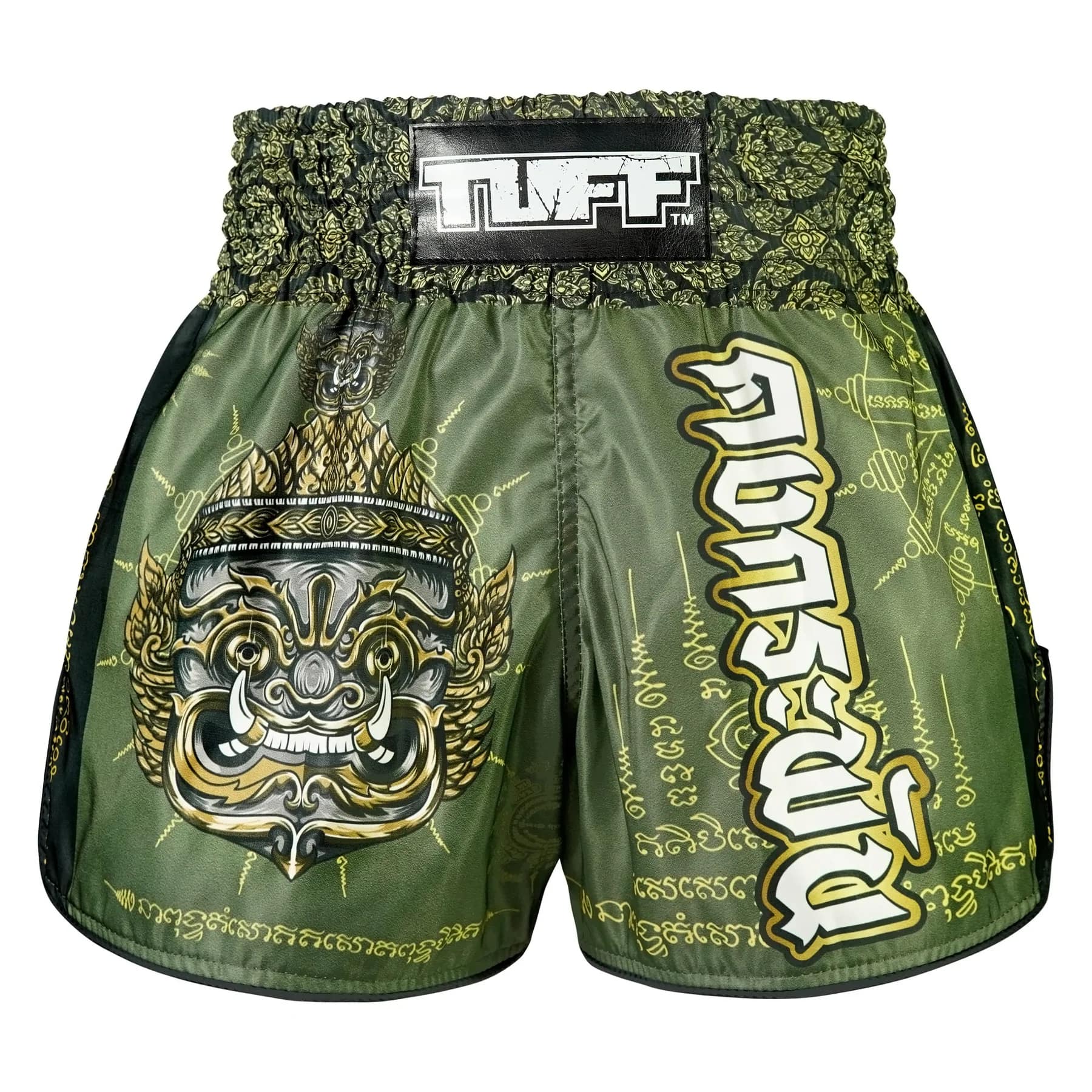 TUFF High-Cut Retro Muaythai Shorts - RMS117 - The Immortal Yaksa - Image 3
