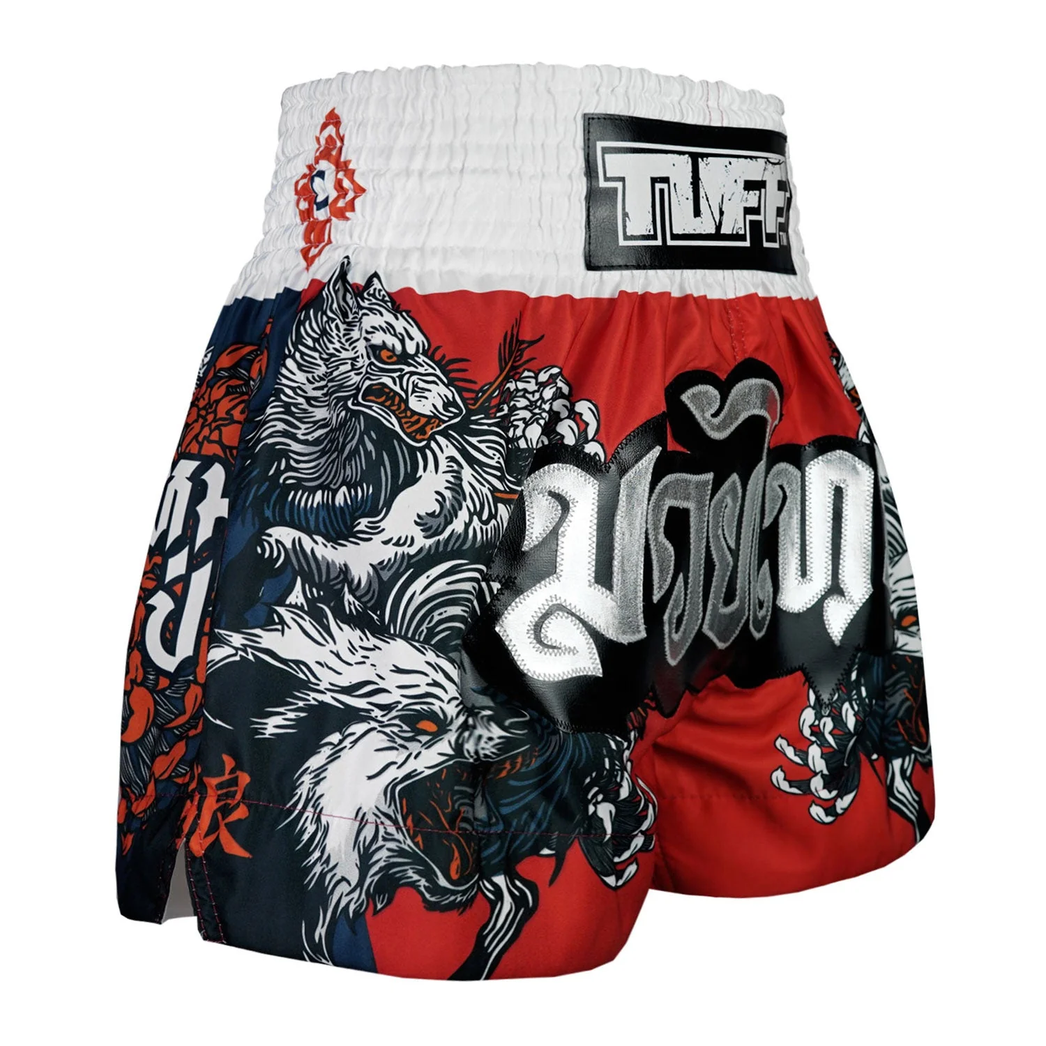 TUFF Muay Thai Shorts - MS684 - Wolfpack - Image 4