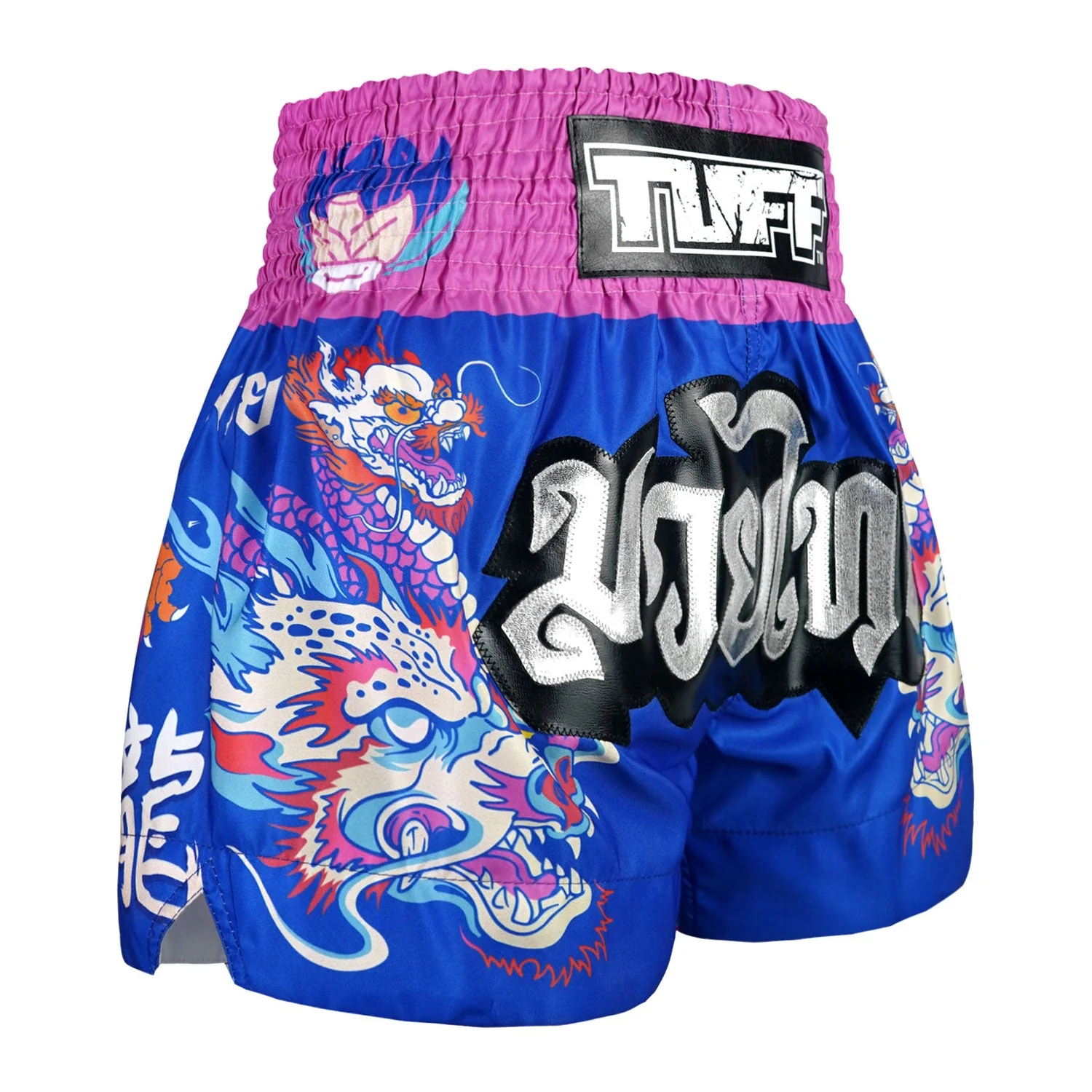 TUFF Muay Thai Shorts - MS686 - Dragonforce - Image 4