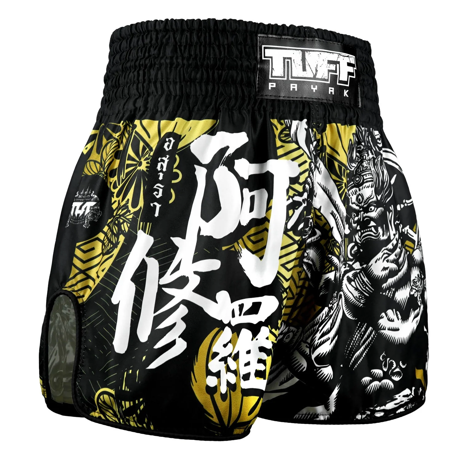 TUFF Payak Muay Thai Shorts - RMS008 - Wrath of the Ashura - Image 4