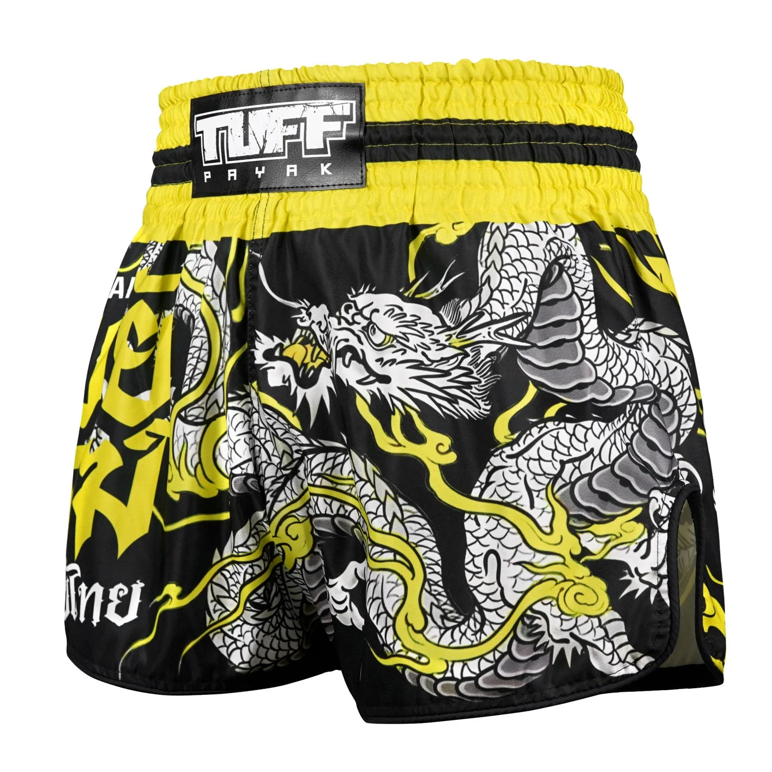 TUFF Payak Muay Thai Shorts - RMS009 - Payak Rising - Image 2