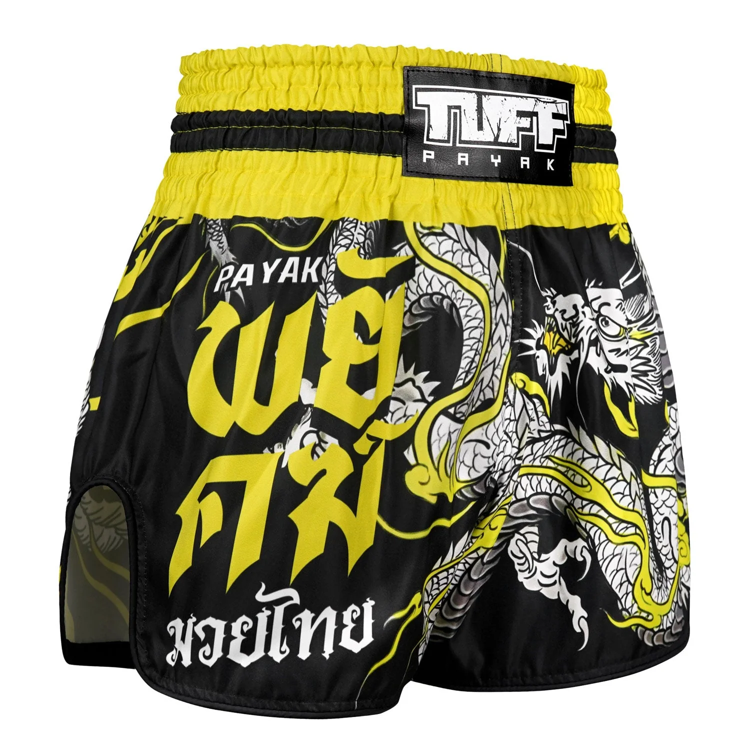 TUFF Payak Muay Thai Shorts - RMS009 - Payak Rising - Image 4