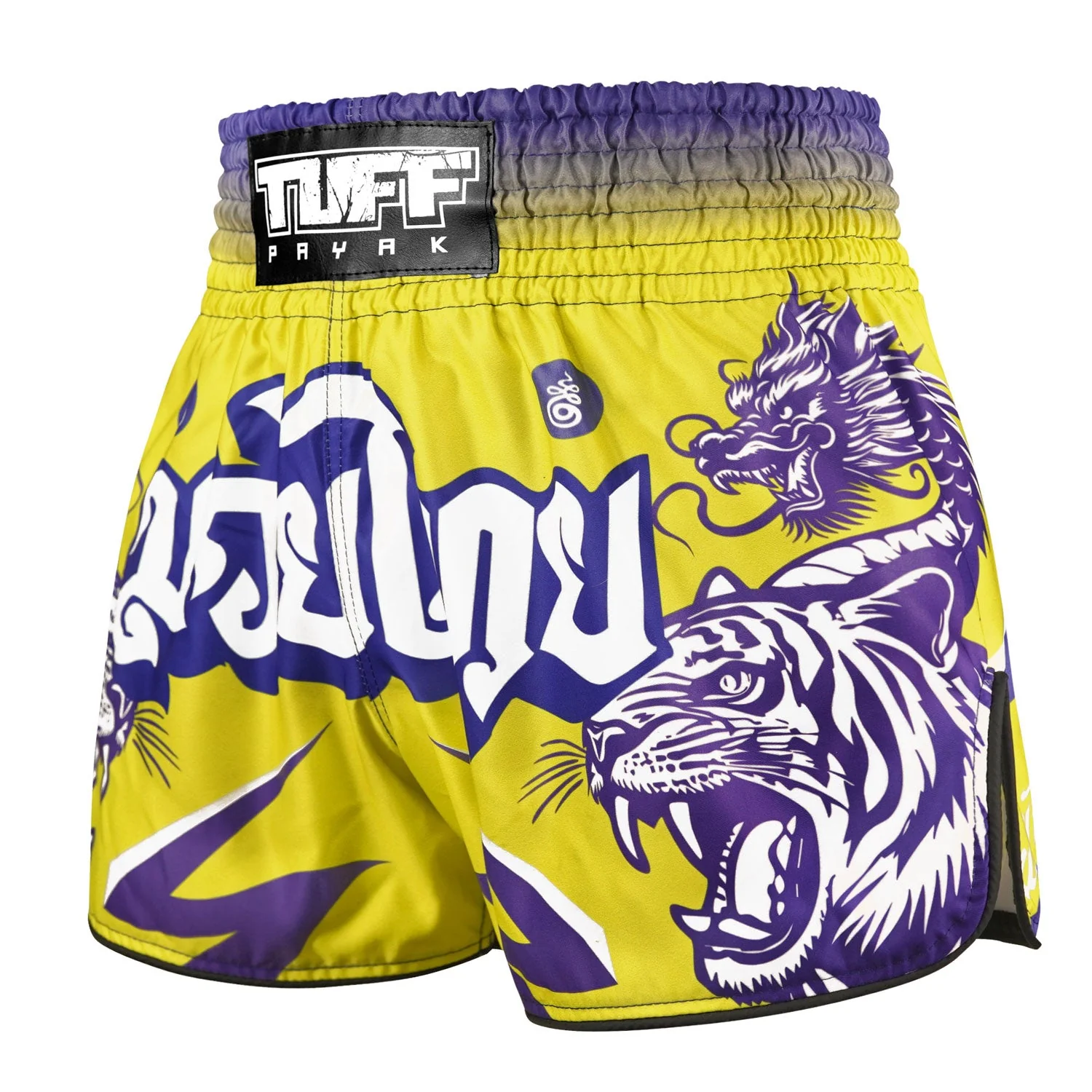 TUFF Payak Muay Thai Shorts - RMS011 - The Wild Roar - Image 2