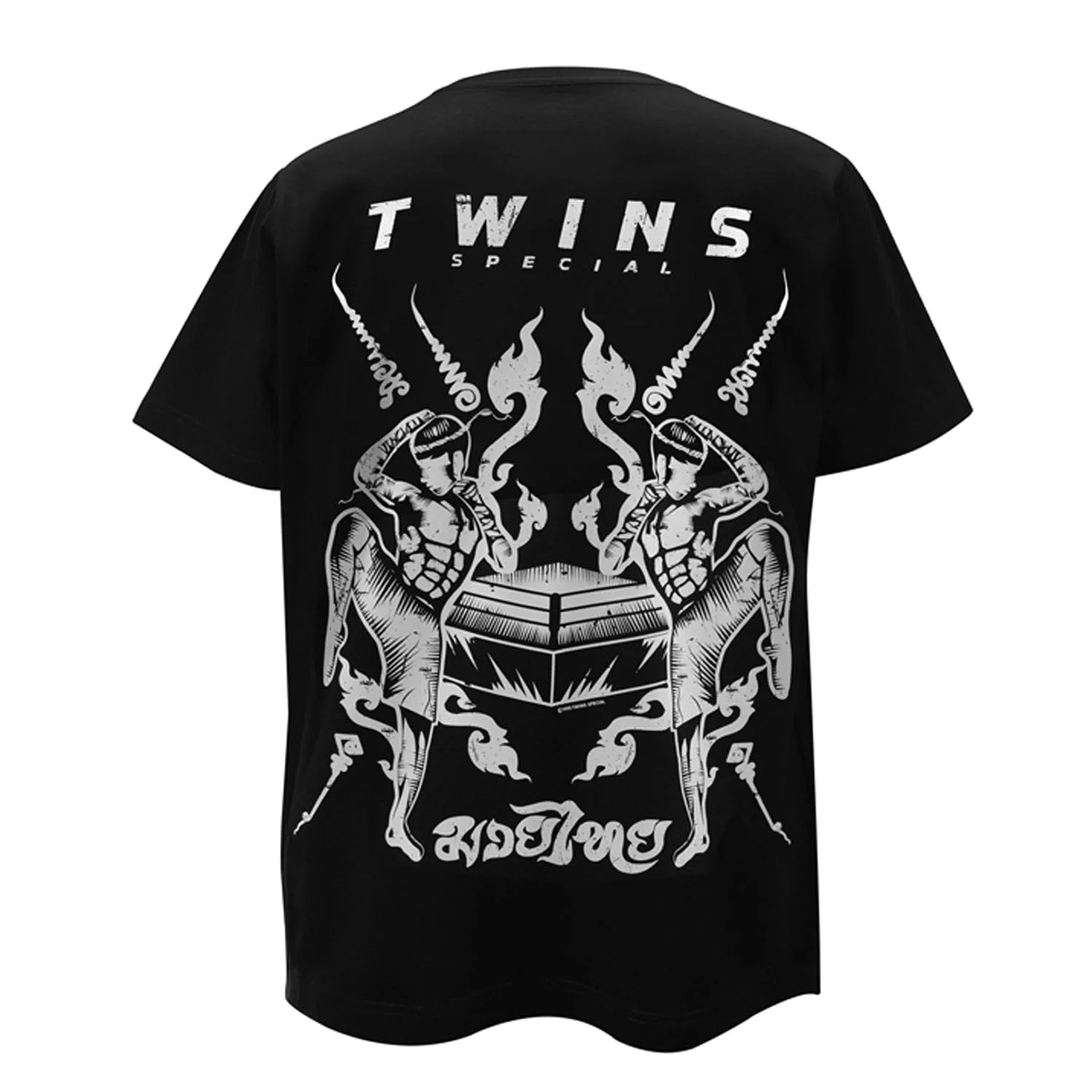 Twins Special Oversized T-Shirt - 05 - Black - Image 2